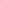 Elite White & Brown Handbag
